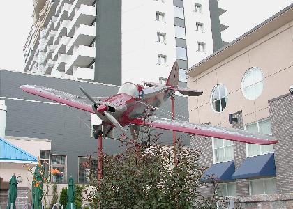 Lindbergh Hotel Quebec City